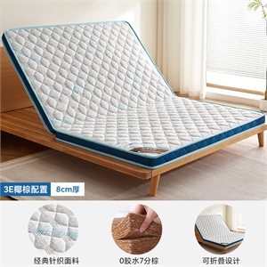 而是对睡眠生理数据的解读能力、对个性化舒适系统的构建能力