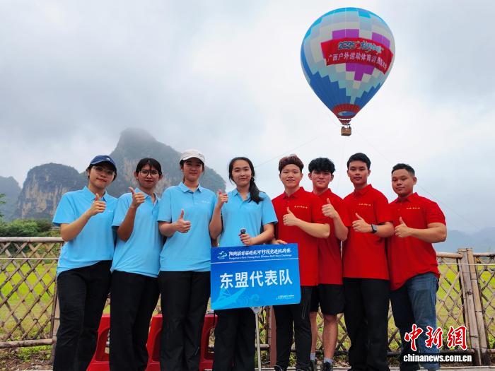 广西阳朔首届遇龙河竹筏竞速赛正式开赛 助推体