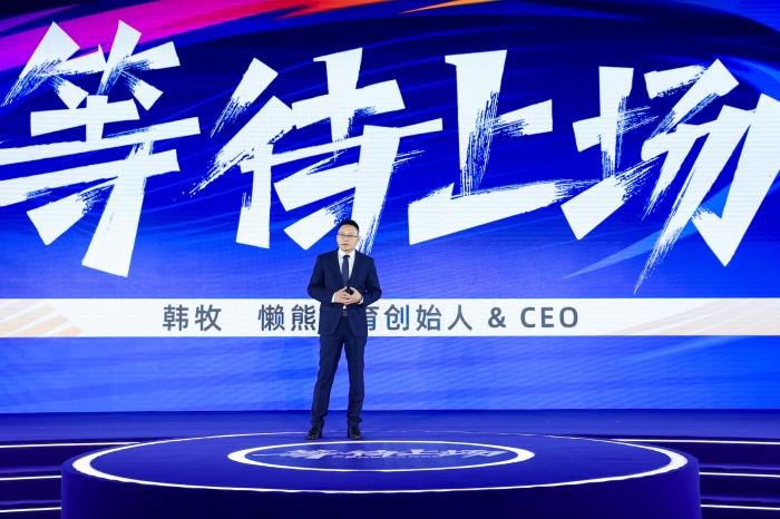 新物种涌现，等待上场的