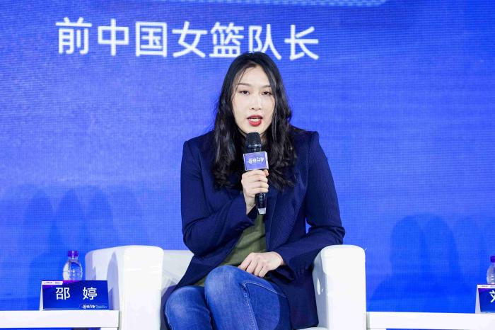 新物种涌现，等待上场的敢于尝试将为体育产业