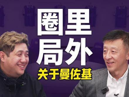 Burdol回归LGD战队征战2026LPL第二赛段